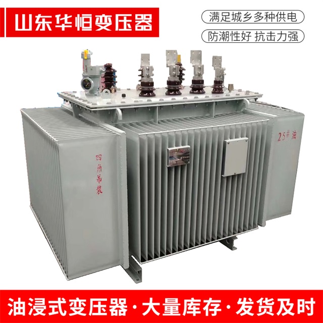 S13-10000/35云南云南云南电力变压器厂家