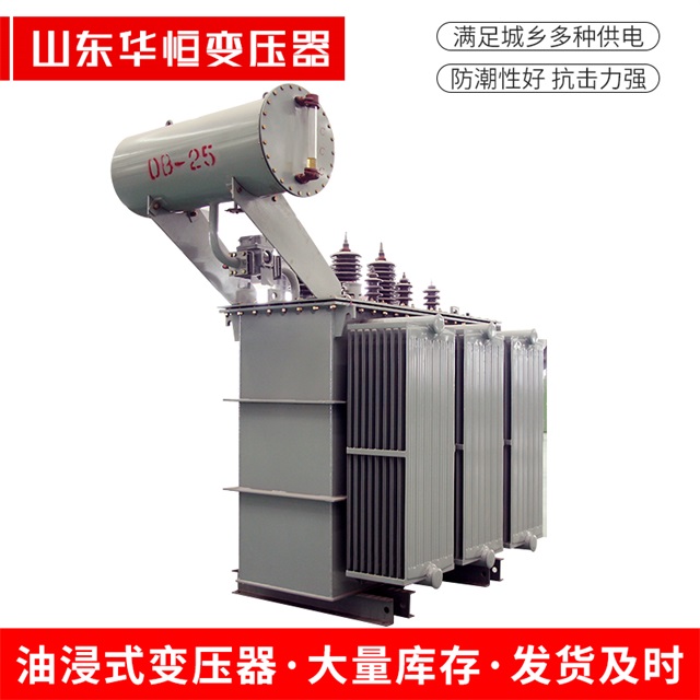 S11-10000/35云南云南云南电力变压器厂家